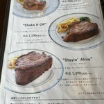 GEORGE’S STEAK - 