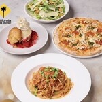 California Pizza Kitchen Razona Kawasaki Ten - 