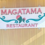 MAGATAMA RESTAURANT - 