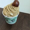 あさぎり牛乳工房 - 料理写真: