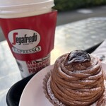 Segafredo ZANETTI ESPRESSO Kita Asaka Ten - 