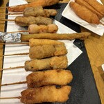 Kushi Katsu to Whale dishes Kushi Tatsu - 