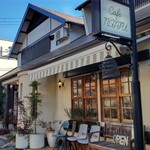 Cafe NANPU - 