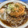 Yamura Parking Area (Kudari) Food Court - 