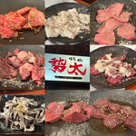 勢太 - 料理写真: