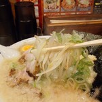 Ramen Hanagoya Ni Go Ten - 