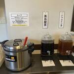 油そば専門店 麺と油 - 