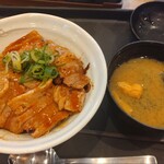 松屋 - 炙り十勝豚丼、並盛