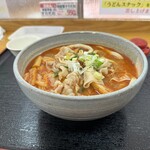 Udon no Eki - 