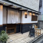 SUSHI SHUTATSU - 