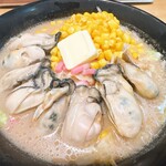 ちゃんぽん 玉ねぎ - 料理写真: