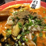 Karashibi Miso Ramen Kikanbo Kanda Honten - カラシビ味噌ラーメン、増、増、アップ