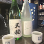 Izakaya Besshan - 