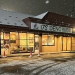 175°DENO Tantanmen Longe Hokkaido - 雪が降って来ました　ごちそうさまでした♪