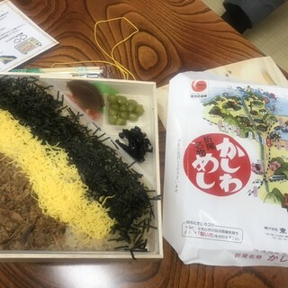 東筑軒 - 料理写真: