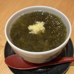 酒肴屋 いっこう - 牡蠣の茶碗蒸し-青海苔餡掛け