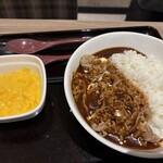 Yoshinoya Ichi Kyu Ni Go Sen Sako Ten - 