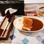 Curry o Aishi Curry ni Aisareta Otoko - 