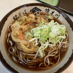 榑木川 - 料理写真: