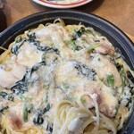 Jolly Pasta Katsura Ten - 