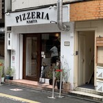 PIZZERIA MARITA - 