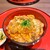 和食麺処サガミ - 料理写真:純和鶏丼。1110円