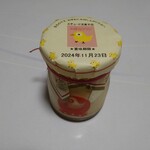 エチュード洋菓子店 - 料理写真: