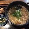 うさぎおうどん - 料理写真:かすうどん900円