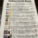 高田馬場ビール食堂 - 