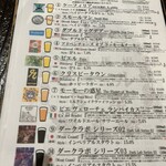 高田馬場ビール食堂 - 