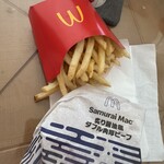 McDonald's Koshigaya Reikutown Ten - 