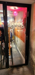 Tabibito Chef no Thai Shokudo KHAO - 