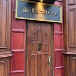 Harry Potter Cafe - 