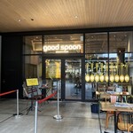 goodspoon pizzeria＆cheese - 