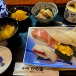 Hirata - 上寿司定食＝時価