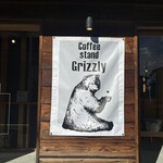 Coffee stand Grizzly - 