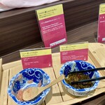 ANAクラウンプラザホテル千歳 - 昼食バイキング