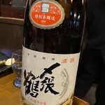 Niku to Nihonshu Bar Warakado Funabashi Ten - 