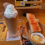 Coffee Dokoro Komeda Coffee Ten Morio Ka Mitake Ten - クリームオーレ(ホイップクリームに変更)＋モーニングＢセット