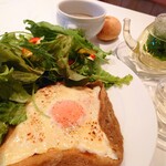 La cuisine francaise KAMIKAWA - 