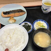 季節料理 魚竹