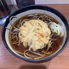 イイダヤ軒 - 料理写真: