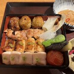 Yakitori Arakiyama Yokohama Ten - 