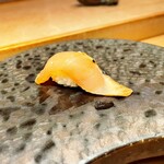 Sushi Hide - 