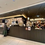 DELICATESSEN YAMABUKI - 