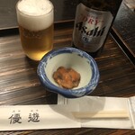 優遊 - 瓶ビール(500円税込)塩辛付き