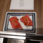 Yakiniku Great Utsunomiya Ekimaeten - 低温調理の和牛握り