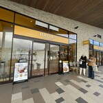 L'Occitane Cafe Karuizawa Purinsu・Shoppingupurazaten - 