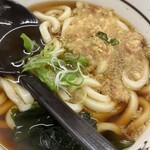 Yamada Udon Showa Machi Ten - 