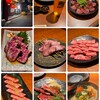 Horumon Yakiniku Enzo - 